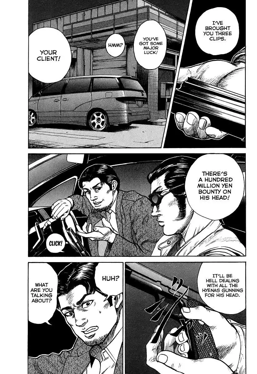 Kyou Kara Hitman Chapter 31.5 14